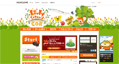 Desktop Screenshot of livlycor.hangame.co.jp