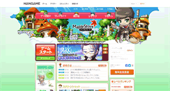 Desktop Screenshot of maplestory.hangame.co.jp