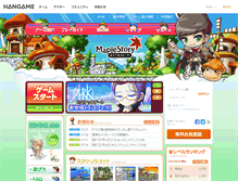 Tablet Screenshot of maplestory.hangame.co.jp