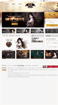 Mobile Screenshot of ds.hangame.com