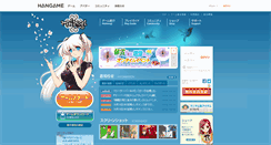 Desktop Screenshot of mabinogi.hangame.co.jp