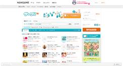 Desktop Screenshot of circle2.hangame.co.jp